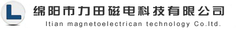 绵阳市涪城区香蕉视频免费下载污磁电科技有限公司-退磁机厂家